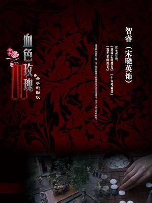 肉肉在干嘛-在家也要穿黑丝 [22P 1V/237MB]